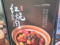 -青云巷·地道湖北菜·武昌鱼(黄鹤楼店)