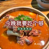 破店肥蛤，陪你共度除夕烟火