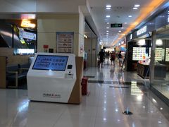 -鸿通城购物中心