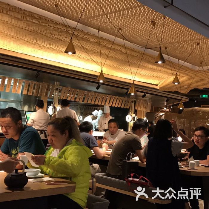 马旺子·川小馆