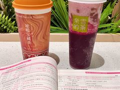 -奈雪的茶(正弘城PRO+店)