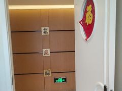 -金百万(亦庄店)