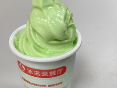 -冰岛茶餐厅(人民路店)