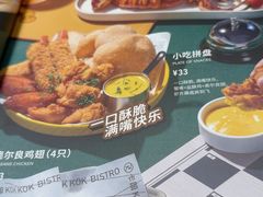 -卡朋西餐(悦汇城店)