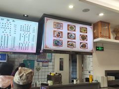 -小姜锅贴(凤凰街店)