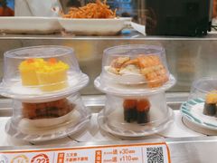 -新一番三文鱼寿司(大东海店)