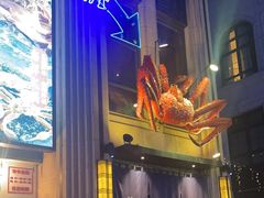 -綱元·海鲜豆捞(明州里店)