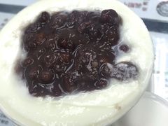 -义顺牛奶公司