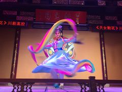 -盖碗儿梨园·变脸吐火·川剧(天府广场店)