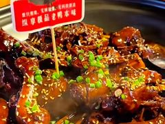 -回味黑鸭煲·始于2006(万松园店)