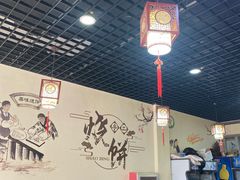 -昌顺马记小吃店(昌盛园店)