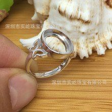-十八字金·银饰·开蚌DIY·手工体验团建(世纪金源店)