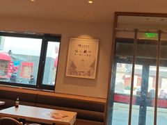 -华天二友居肉饼(宫门口店)