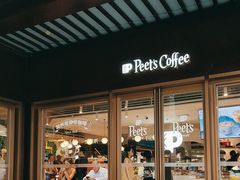 -Peet's Coffee皮爷咖啡(豫园店)