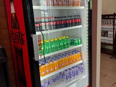 -桃仙机场头等舱休息室