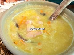 -南拳十三姨·潮汕砂锅粥·粤菜(西单大悦城店)