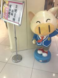 -孩子王童乐园(广州南沙万达店)
