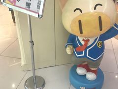 -孩子王童乐园(广州南沙万达店)