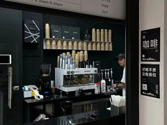-TIAGO HOME KITCHEN(王府中环店)