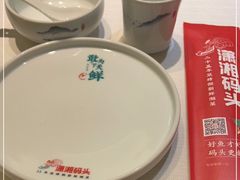-潇湘码头·鲜湘菜(清河店)