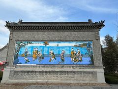 -杨家埠民间艺术大观园