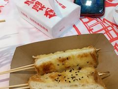 -饶福记·南昌烧烤大排档(九龙湖土著店)