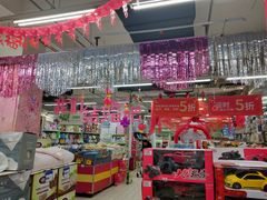 -物美大卖场(玉蜓桥店)