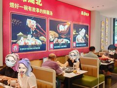 -藕汤故事(汉口火车站店)