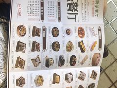 -喜鹊茶点.啫煲(车陂店)