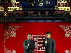 -德云社(三里屯店)