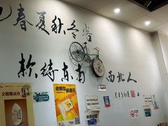 -陈记重庆鸡公煲