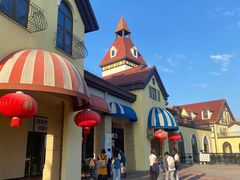 -歌斐颂巧克力小镇