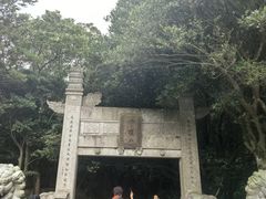 -普陀山风景区-佛顶山