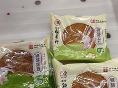 -北京稻香村(五道口店)