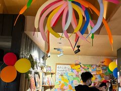 -贰醒·私房小院烧烤 (太古里店)