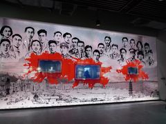 -上海市龙华烈士陵园