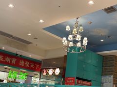 -龙聚德北京烤鸭(沙坪坝华宇A馆店)