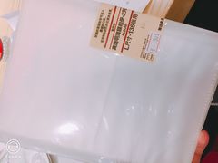 -MUJI无印良品(茂业天地店)