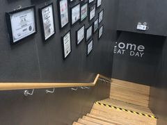 -帝豪斯健身俱乐部(市府恒隆广场店)