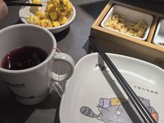 -探炉·香辣豆花烤鱼(笋岗宝能环球汇店)