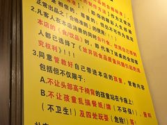 -大哥餐厅(西城花园店)