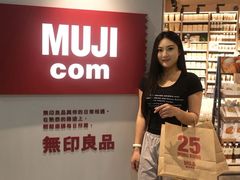 -香港ELEMENTS圆方