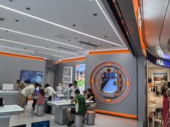 -小天才步步高(泰禾广场旗舰店)