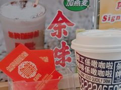 -无牌咖啡&酒馆