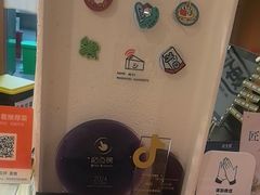 -姆们M Sweetie Cake(五道口店)