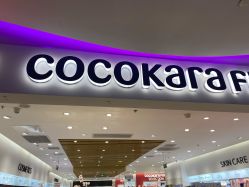 -cocokarafine可开嘉来