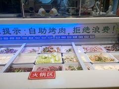 -银鲨海鲜烤肉火锅自助餐厅(五星店)