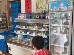 -爱维尔阳光蛋糕(汇金广场店)