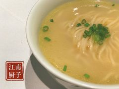 鸡汁阳春面-江南厨子(万象天地店)