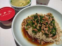 -裕兴记•蟹黄面馆(人民广场店)